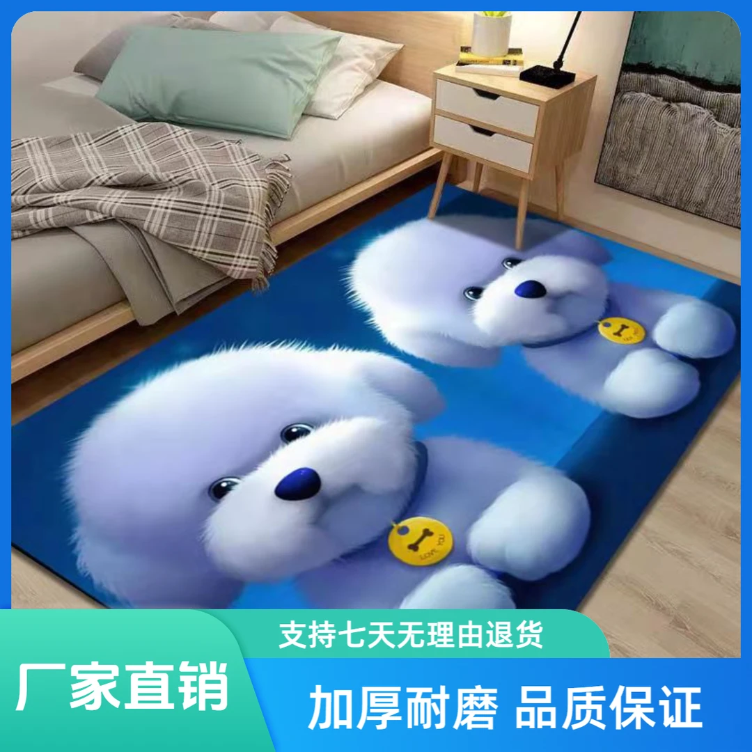 家用简约网红卡通水晶绒轻奢铺满地简约北欧风机洗床边大面积地垫