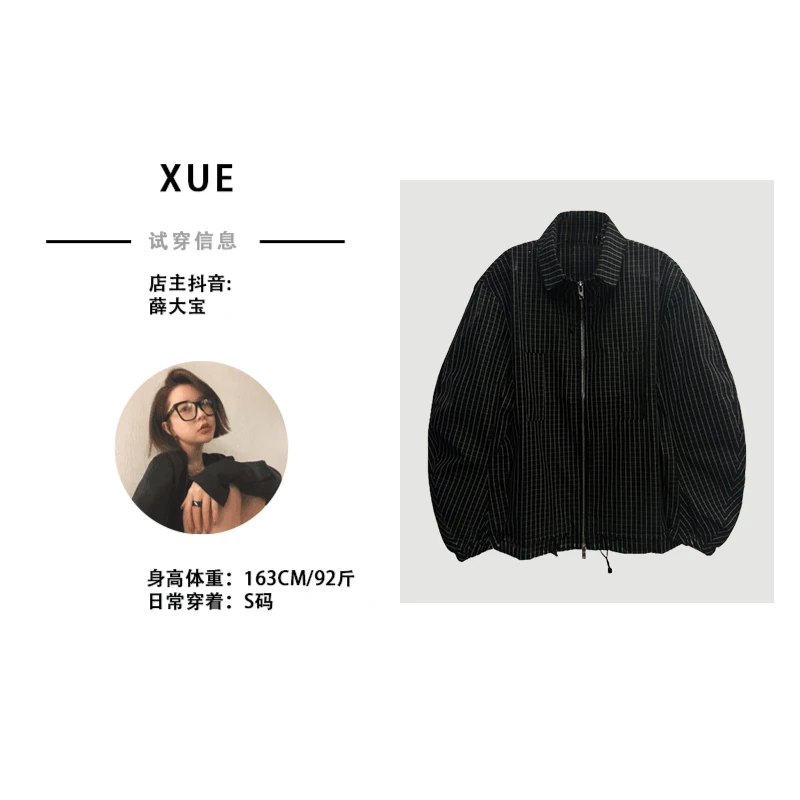 XUE【落秋】早秋提花格子设计感外套女