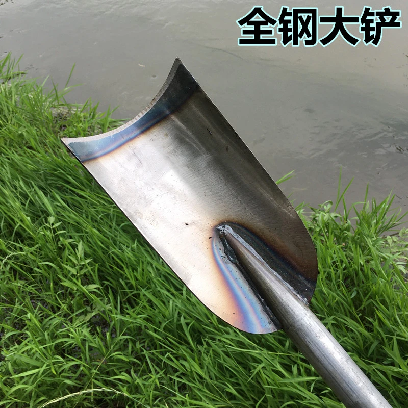 全钢大铲子挖黄鳝挖土球工具移苗铲子园艺一体铲大号锰钢弧形铲锹