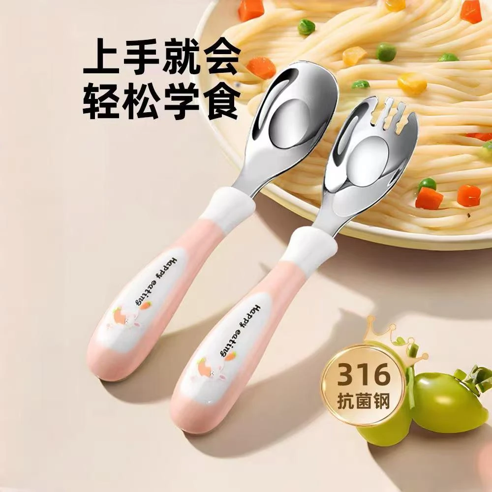 316不锈钢元宝勺宝宝辅食婴幼儿饭勺可爱吃饭家用短柄勺古铜小熊