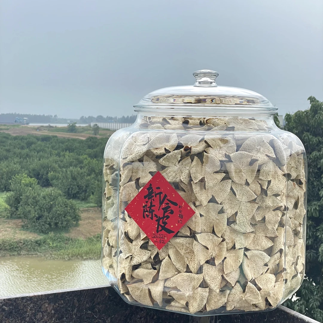 【备用】代替链接 老赵推荐【高货】新会陈皮