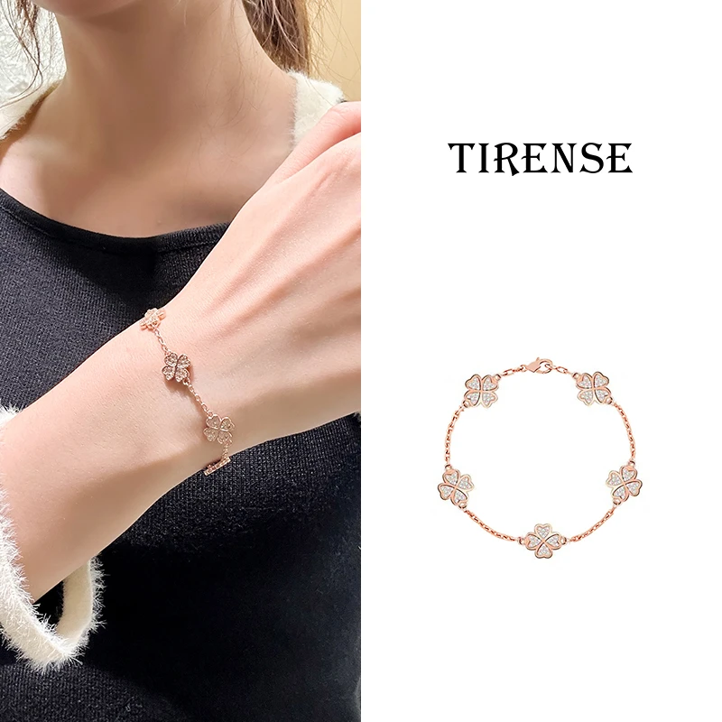 TIRENSE/狄伦斯 镀K金 满钻四叶草气质时尚百搭手链
