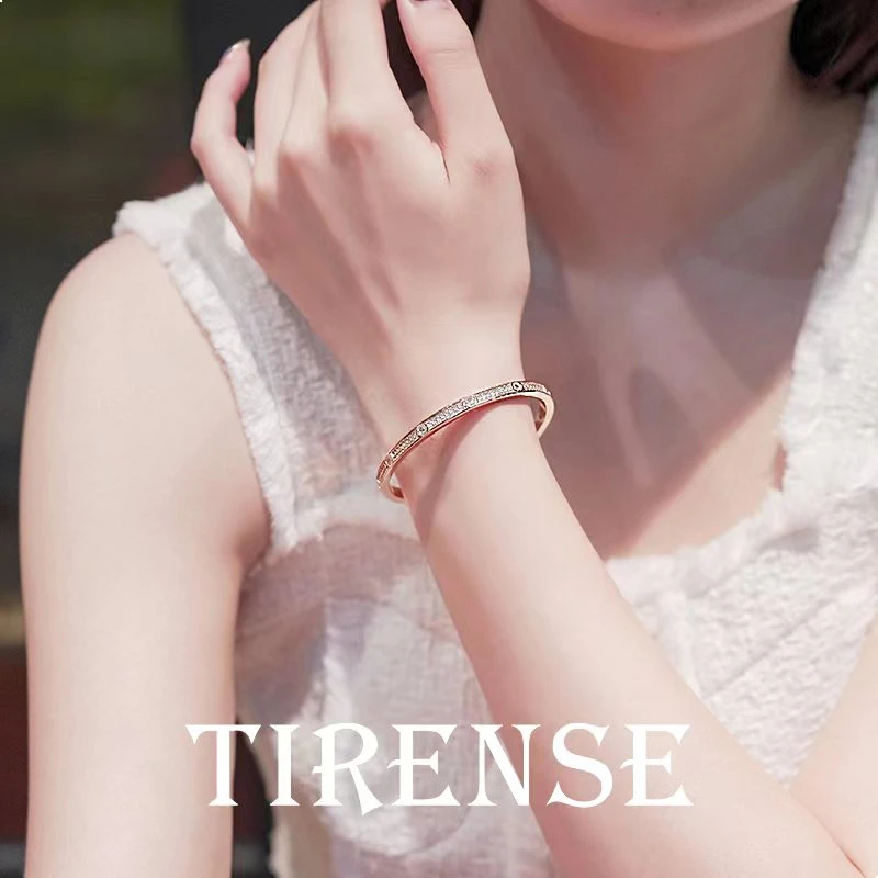 TIRENSE/狄伦斯 铜合金手镯 满天星手镯 轻奢气质时尚百搭手镯