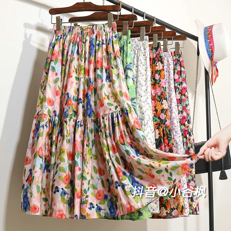 轻奢气质大摆油画粉色碎花半身裙女夏款2024新款小个子长裙半裙