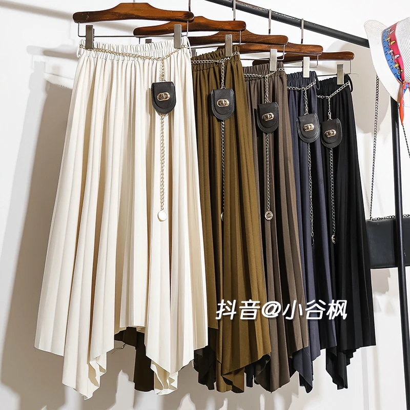 杏色垂感大摆不规则百褶裙半身裙女秋冬新款A字裙子半裙长裙腰带