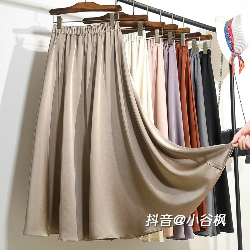 高档气质垂感香槟色醋酸缎面半身裙女夏2025显瘦裙子a字半裙长裙