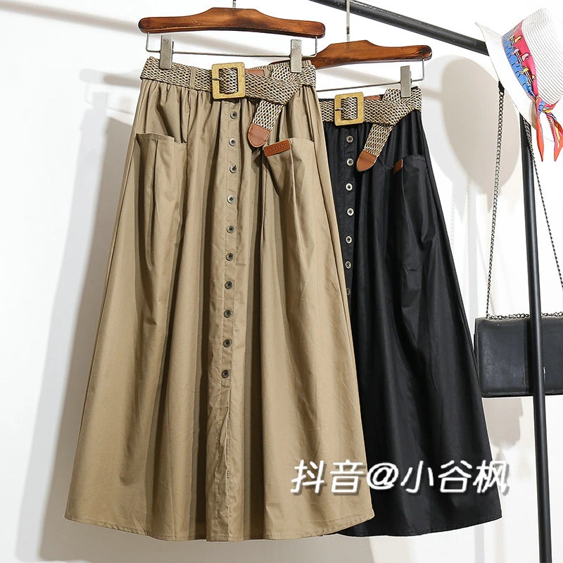 春秋高档休闲半身裙女款爆款2025新款黑色显瘦A字裙子中长款半裙