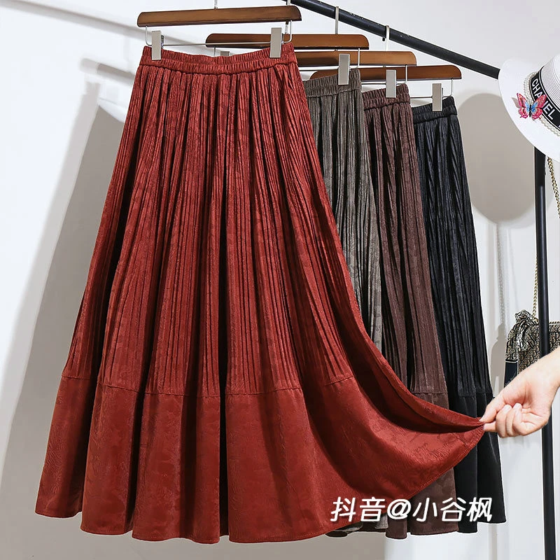 复古提花百褶大摆半身裙女秋冬2024新款高腰显瘦中长款伞裙长裙