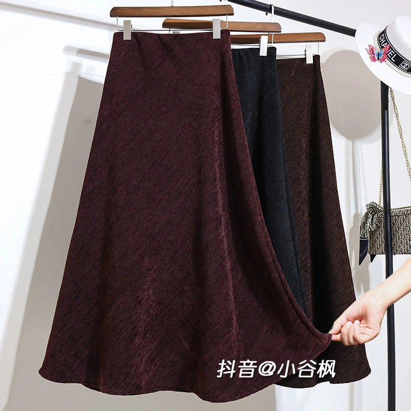 冬季爆款安哥拉红色A字鱼尾裙半身裙秋冬女2025新款裙子长裙半裙