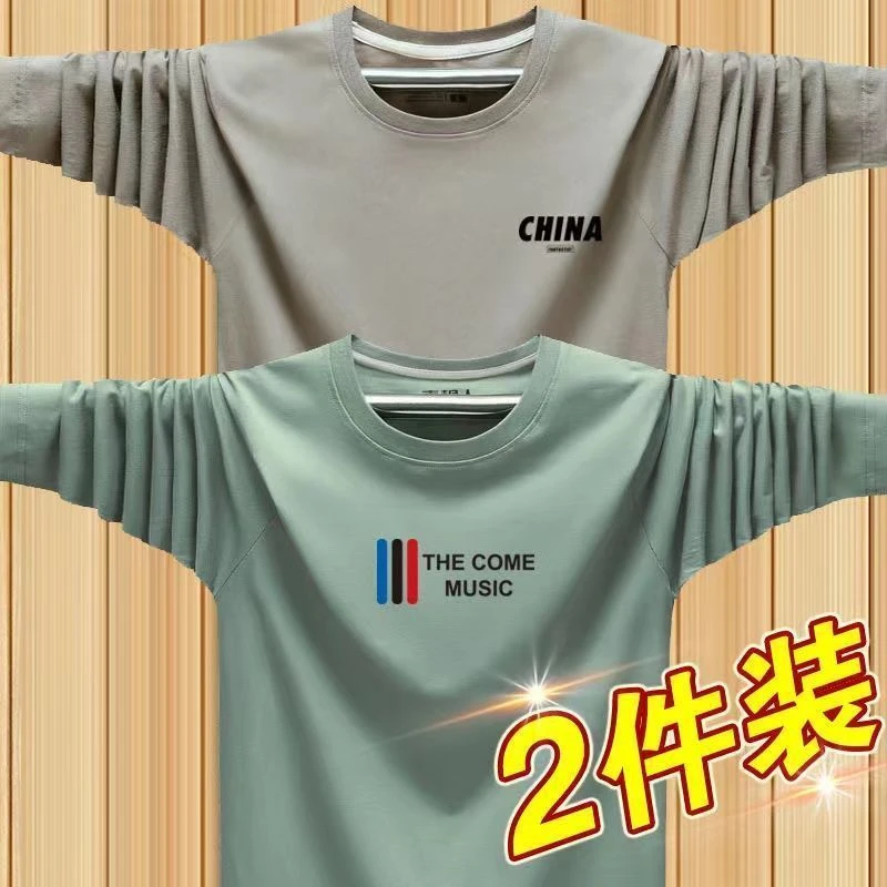 2024年新款运动t恤男士大码宽松百搭圆领印花潮流长袖体恤衫休闲