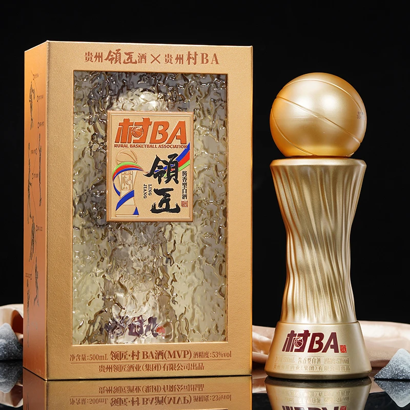 领匠村BA联名领匠MVP奖杯款酱香白酒53度古法工艺优级标准53度