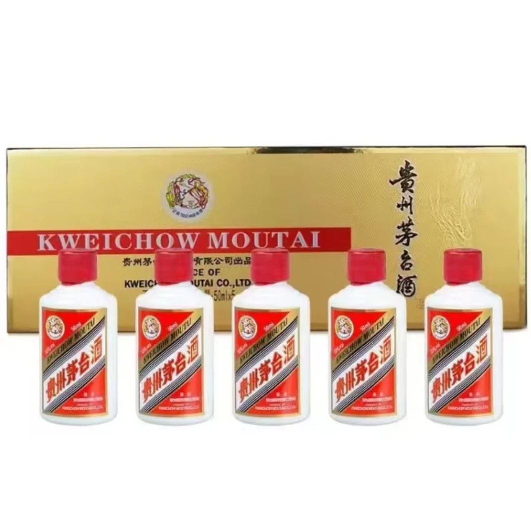 KWEICHOW MOUTAI/贵州茅台小金条盒装酱香型送礼礼盒53度50ml*5