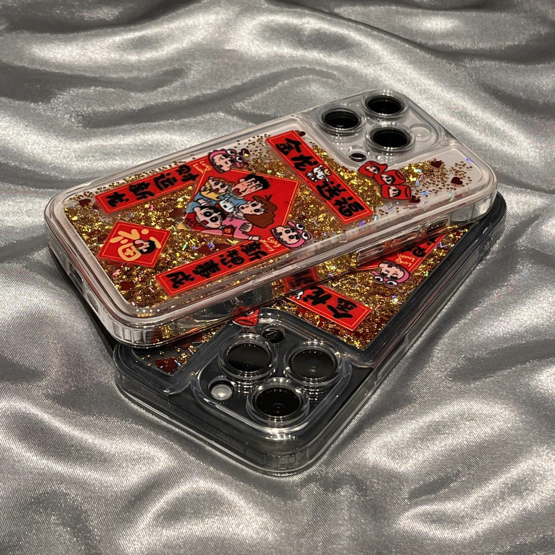 新年款金箔流沙小新苹果15Promax手机壳iPhone14新款13防摔12软11
