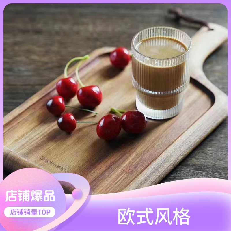 ENNAZA家托盘菜板圆形方形网红餐具