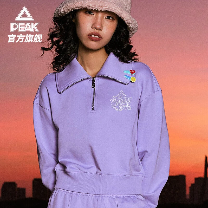 运动卫衣2023春春新款女款紫色美式跑步上衣-DF631072-CBY