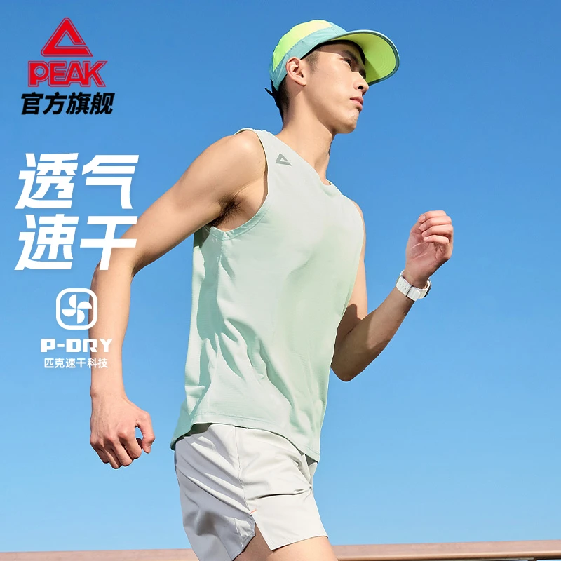 速干背心丨匹克运动背心无袖圆领亲肤透气坎肩宽松高能感观赛搭子