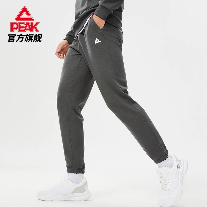 匹克加绒运动休闲裤男女秋冬新款针织加厚保暖防风运动卫裤男款