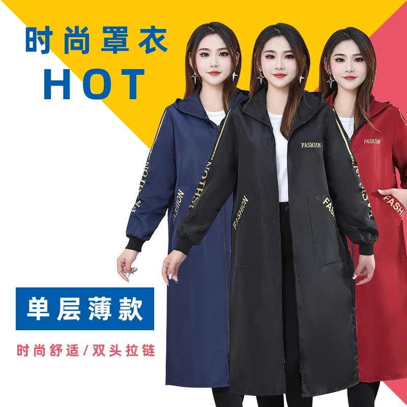 长款单层薄款大褂工作服干活穿的罩衣成人女外穿双头长袖围裙防污