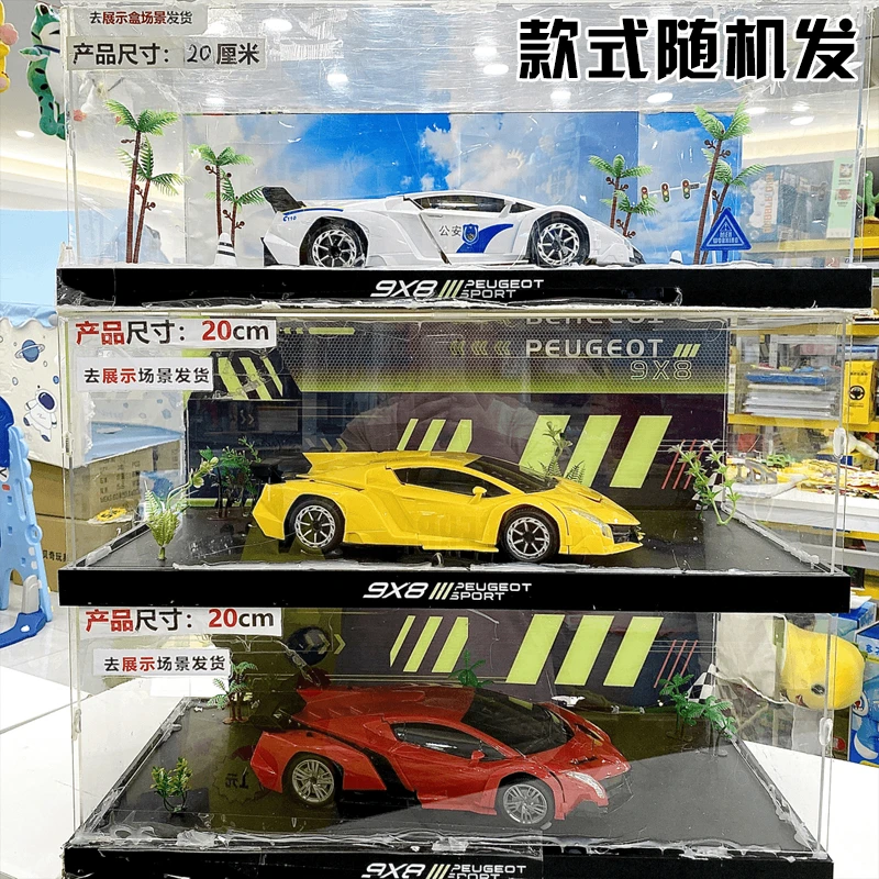 LS   三只惯性滑行赛车警车玩具【电商装发货】款式随机 科学