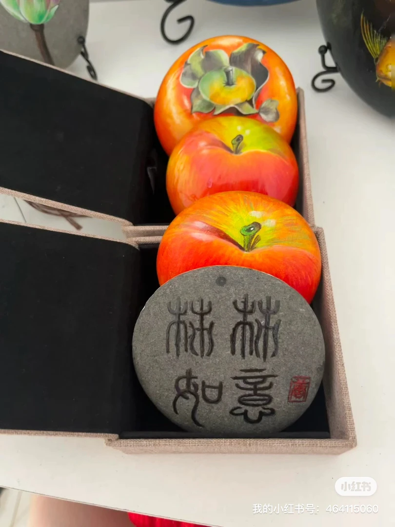 柿柿如意，平平安安，1个包含包装盒，石头画