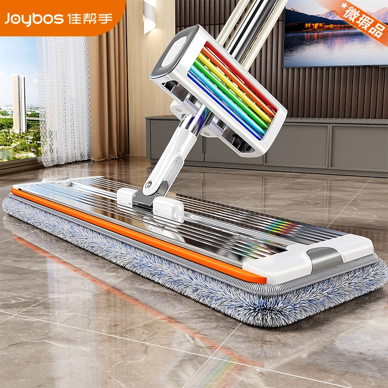 【微瑕品介意勿拍】免手洗拖把