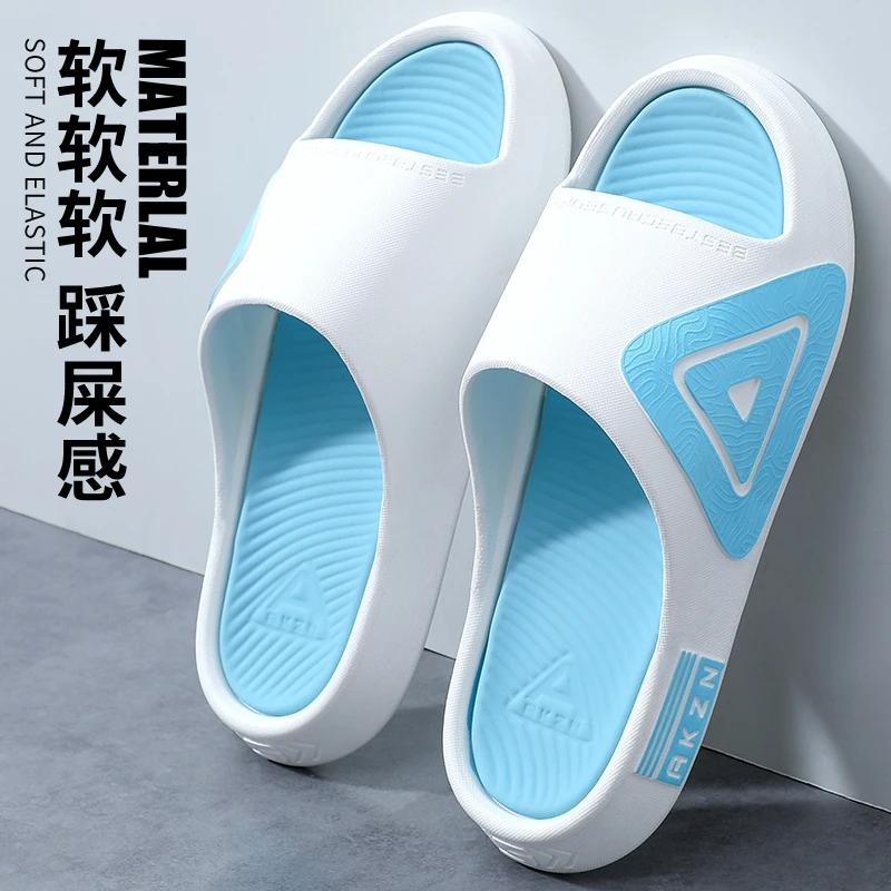凉拖鞋夏季新款厚底室内居家用浴室洗澡防滑情侣凉拖鞋外穿男男士