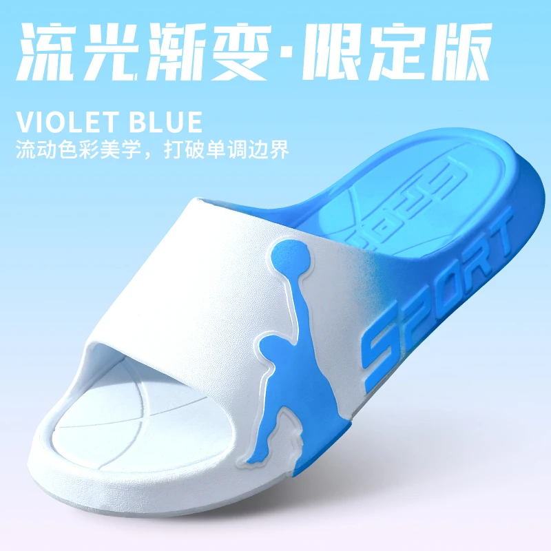 6-12岁男孩男大童夏季居家潮流运动儿童拖鞋男童防滑外穿沙滩凉拖