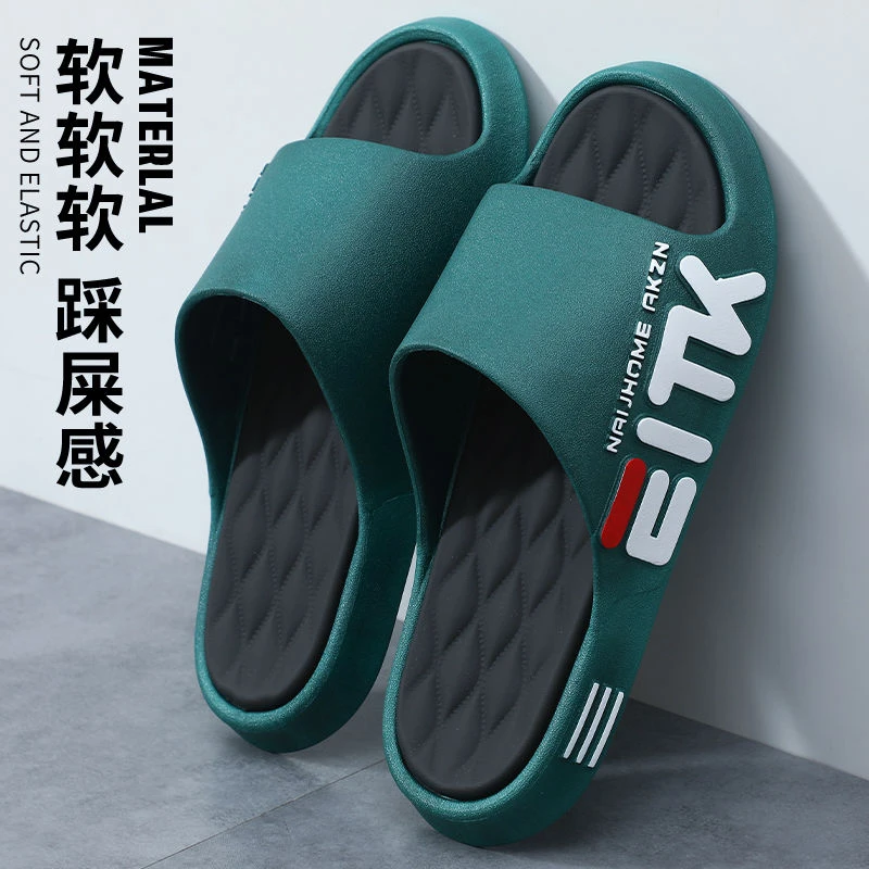 潮流时尚夏季男款休闲凉拖室内大码男士透气浴室软底防滑防臭拖鞋