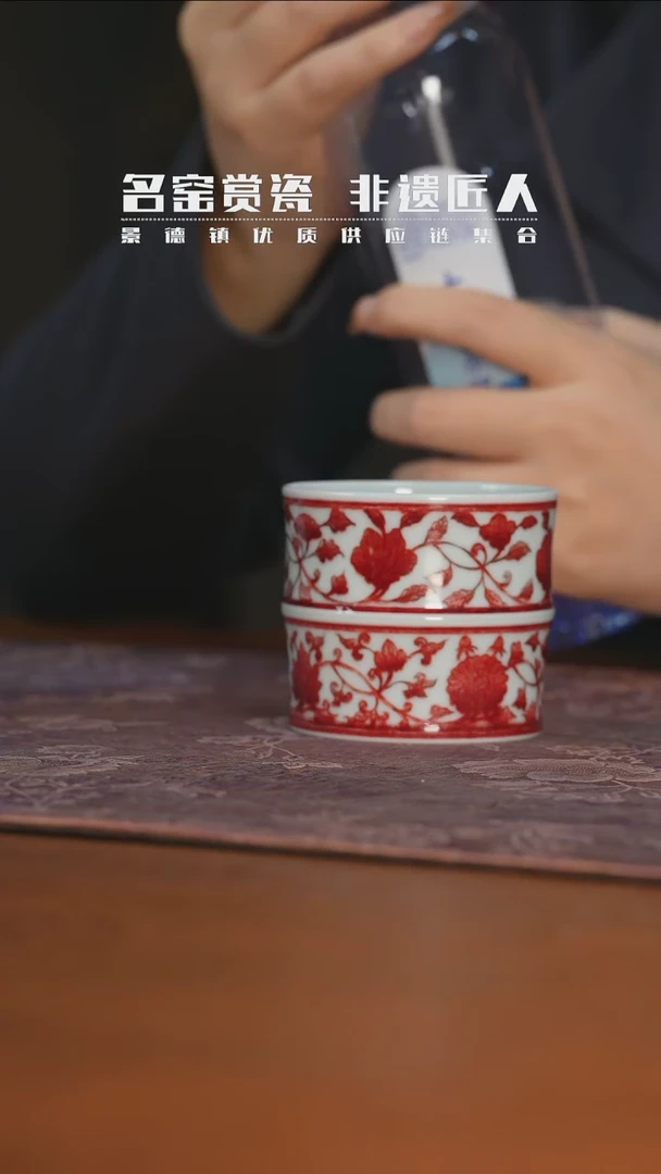 【闪购商品】杯屹朴堂全红竹节杯
