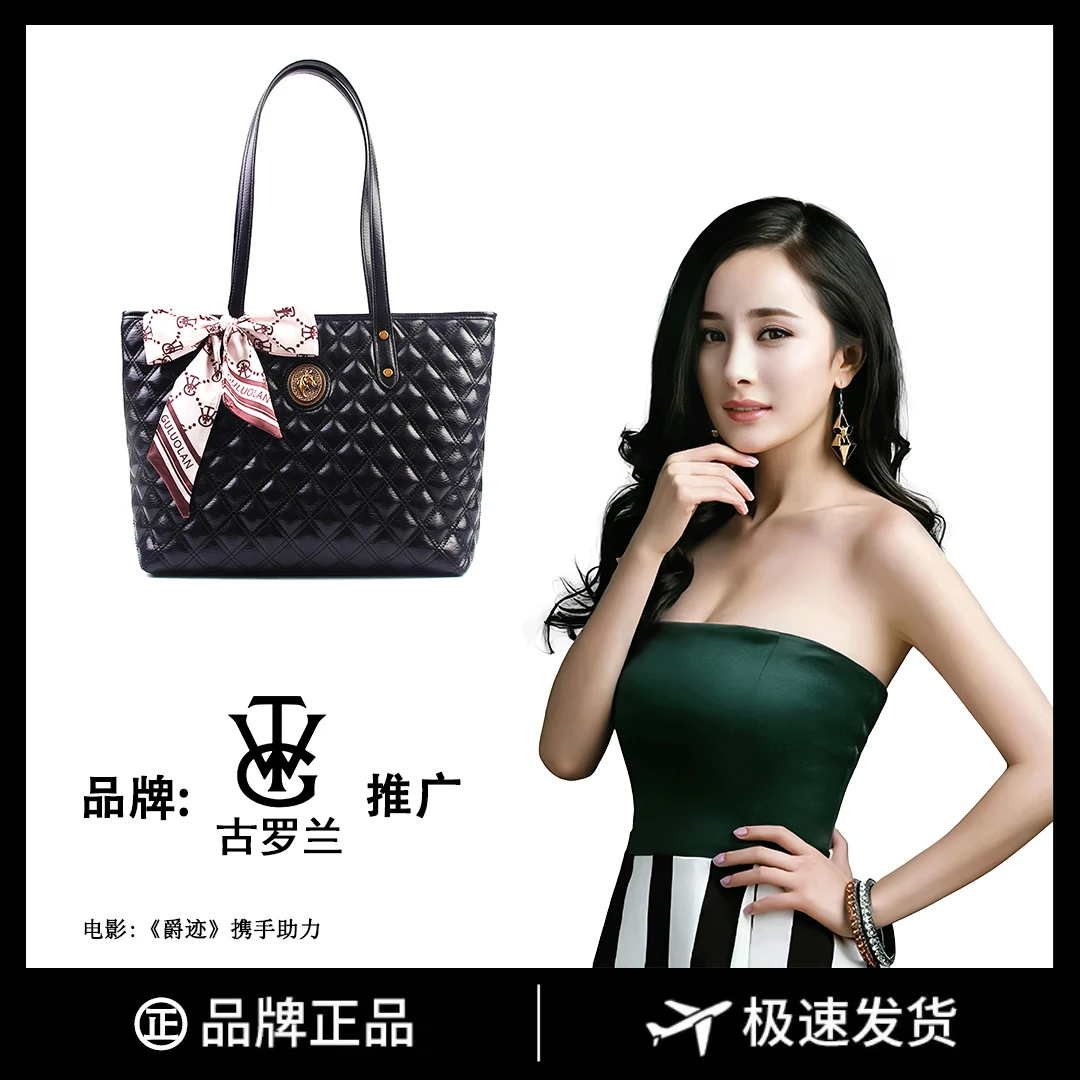 【长32宽14高27】斜挎包时尚包单肩手提8666-29