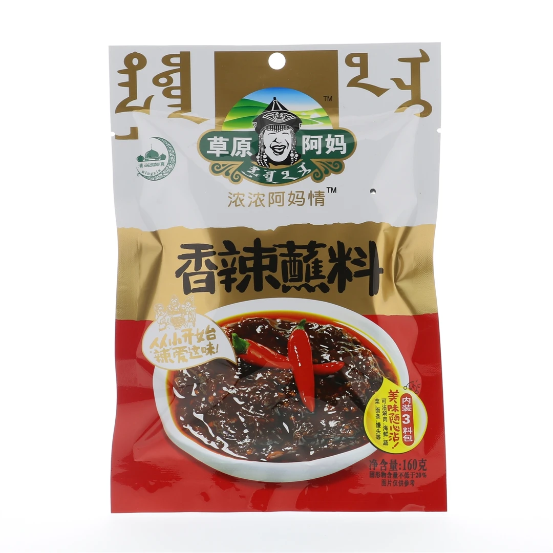 草原阿妈香辣蘸料180g