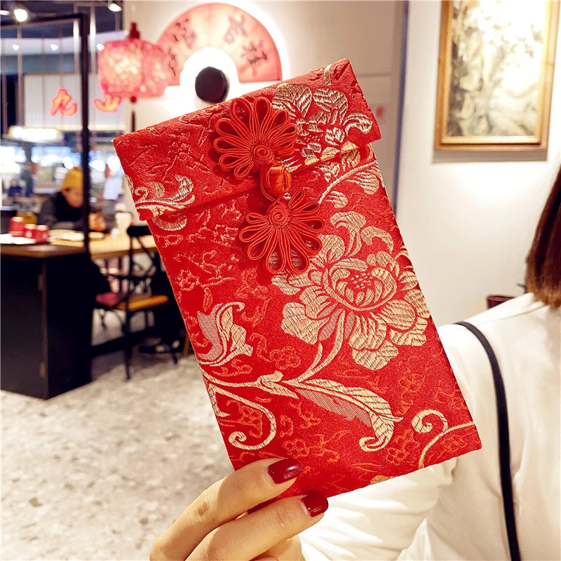 春节中国风刺绣红包高档绸缎锦缎红包袋绒布艺精致结婚万元利是封