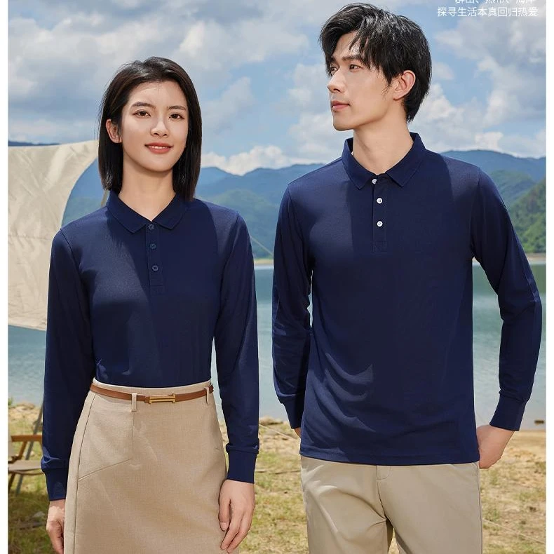 长袖POLO衫工作服定制T恤diy衣服工衣工装秋季秋冬文化衫订做刺绣