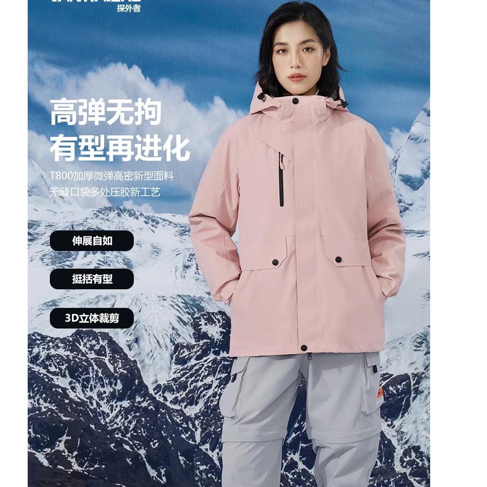 工作服棉衣冲锋衣冬季加绒加厚4S店冲锋衣定制汽修厂公司员工服装