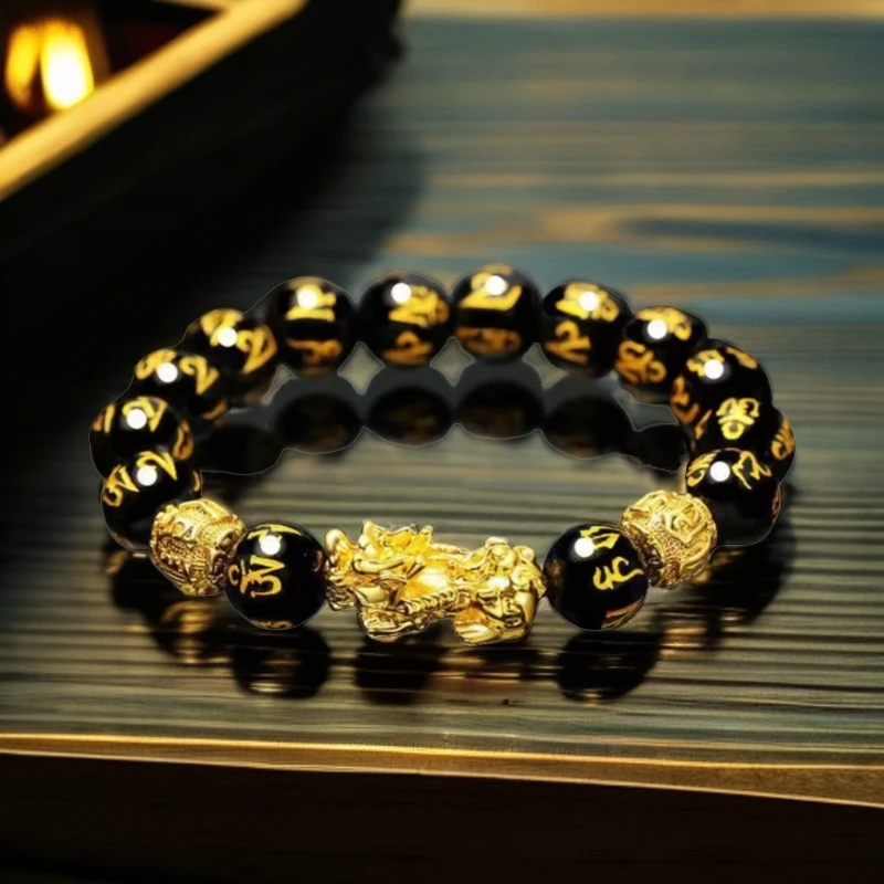 合金手链 【娴姐专属】金色貔貅手串男士手工貔貅手链六字箴言佛珠
