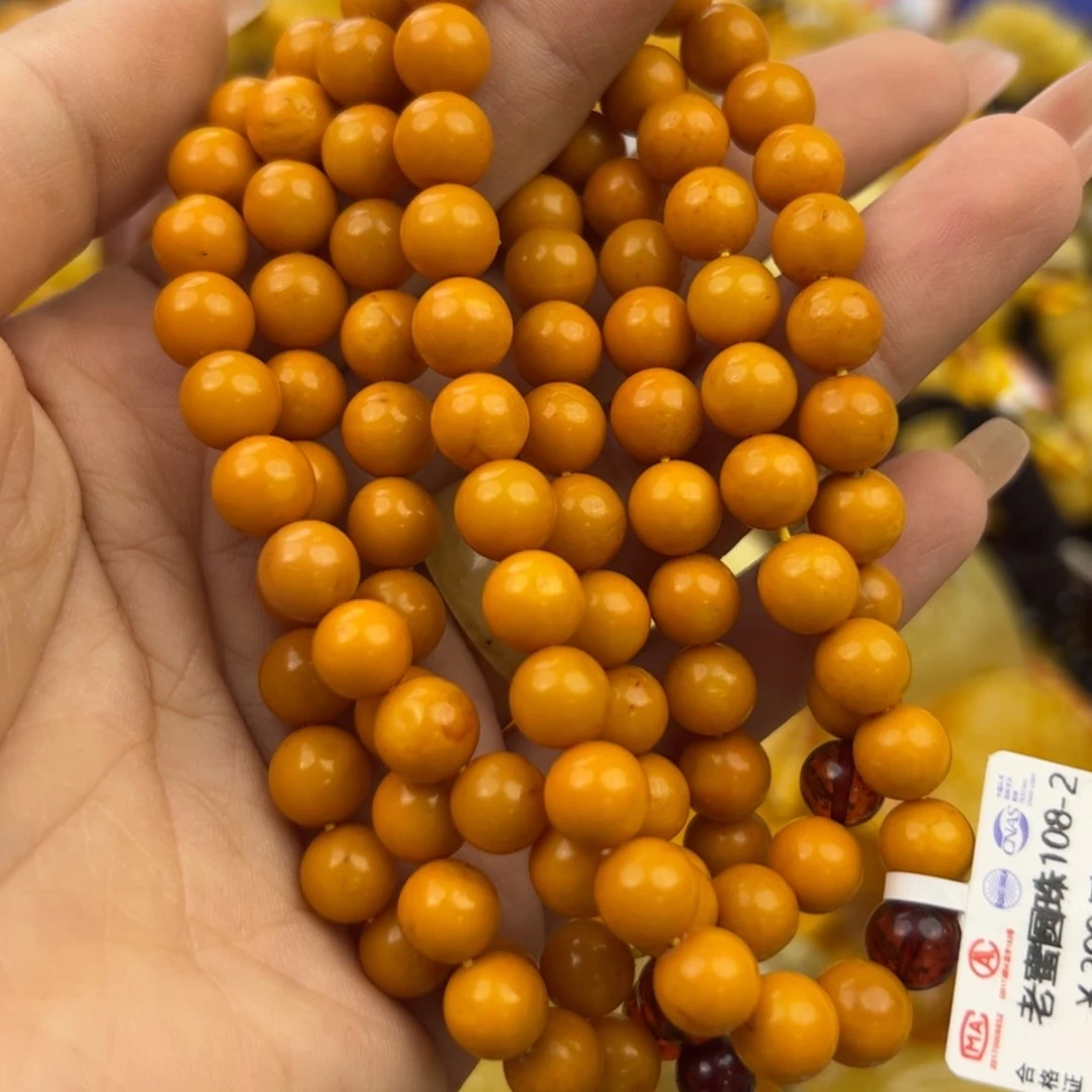 【闪购商品】琥珀裸石未镶嵌