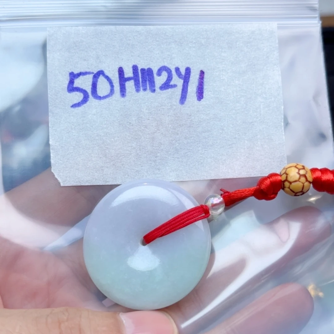 【闪购商品】定制翡翠未镶嵌追**月