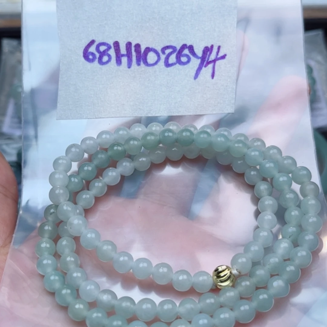 【闪购商品】定制翡翠未镶嵌歆*