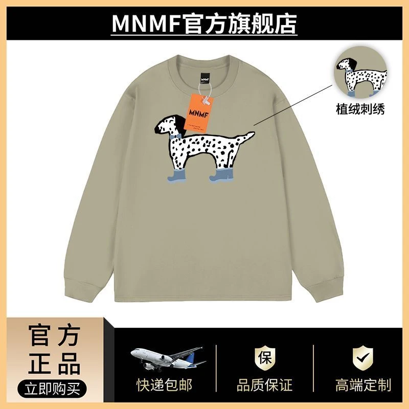 mnmf街头新款小狗刺绣纯棉圆领长袖秋冬季男女款慵懒风休闲上衣服