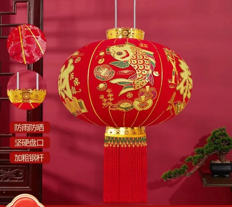 新年灯笼大红灯笼高端灯笼别墅过年灯笼长杆灯笼户外门口装饰春节