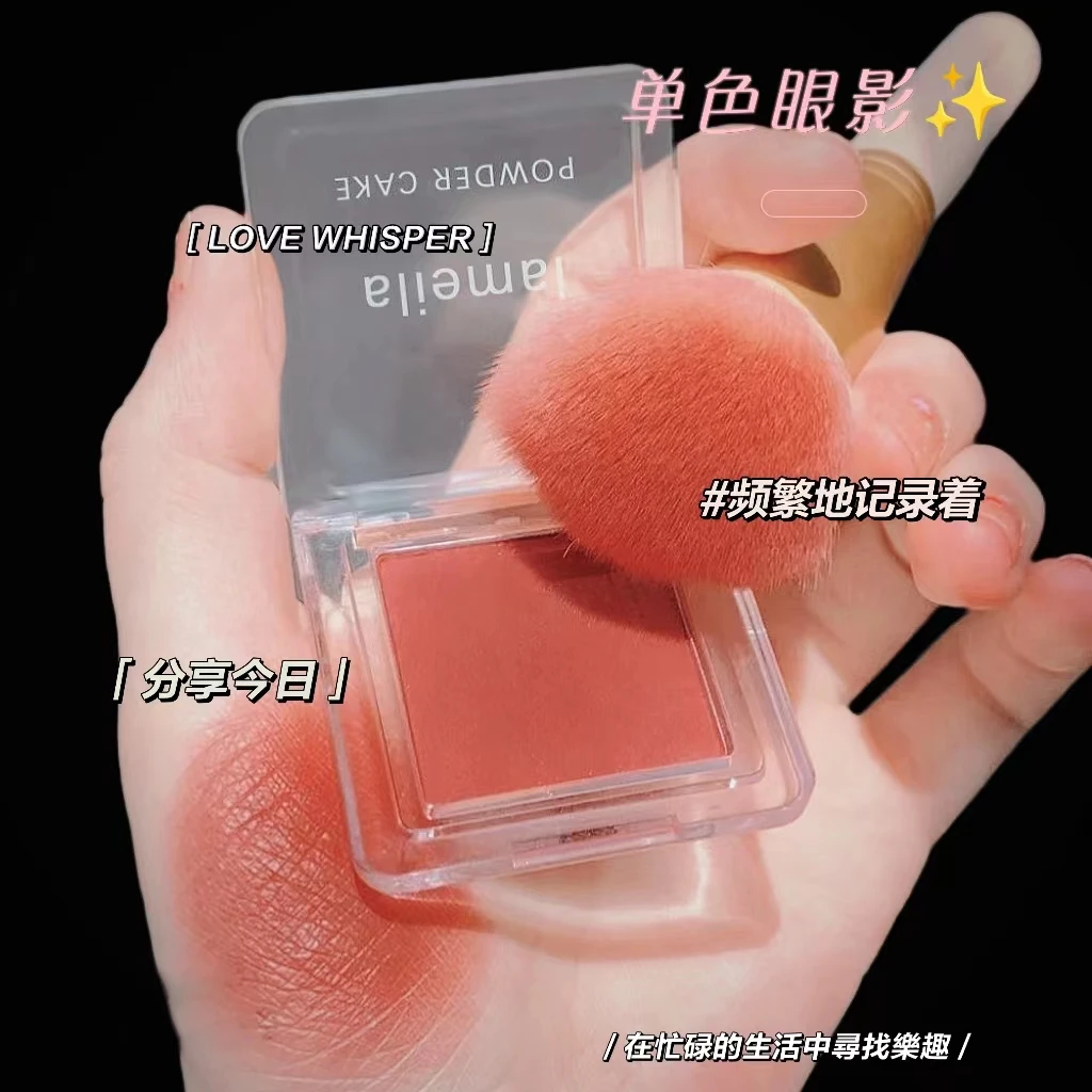 单色腮红纯欲风显白提亮自然细腻哑光高光修容淡妆平价胭脂腮紫女