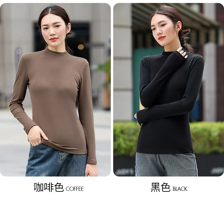 女士中领打底衫2336(836)