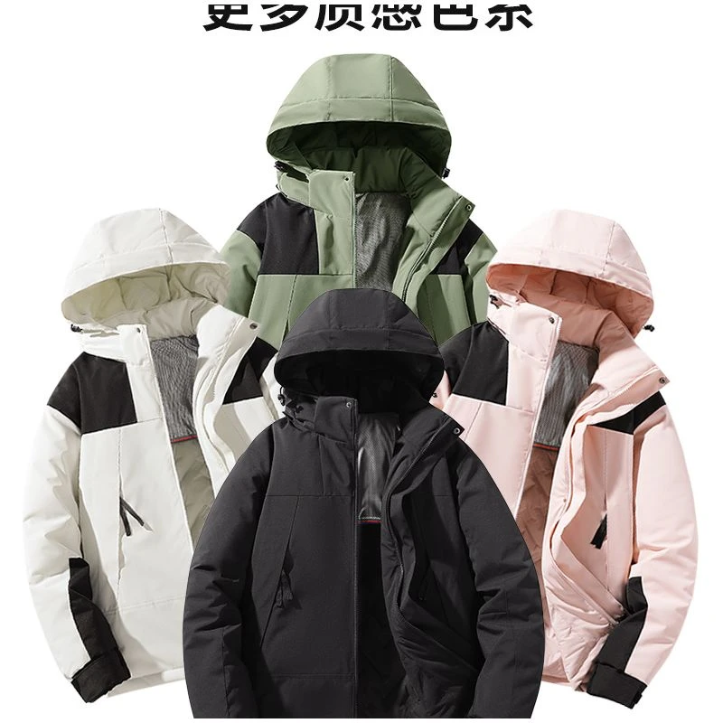 1998情侣款加厚款冲锋衣