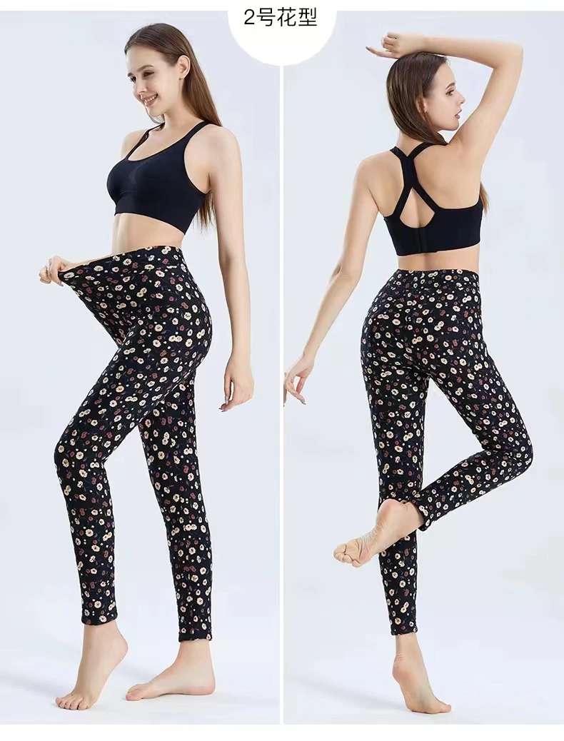 2221女士AB面棉裤高腰休闲百搭