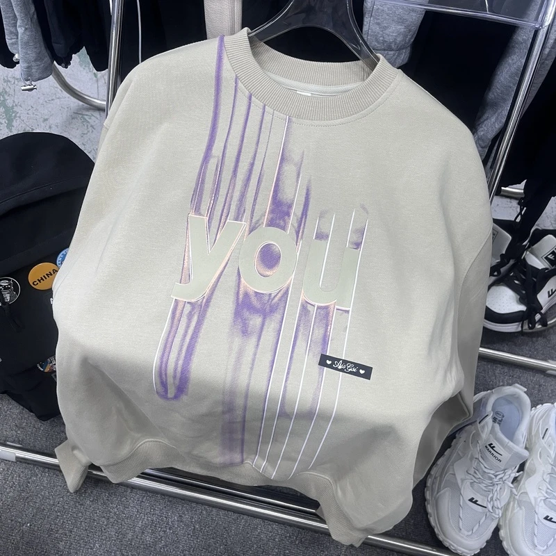 2426奶茶灰童装T恤宽松圆领长袖休闲时尚百搭