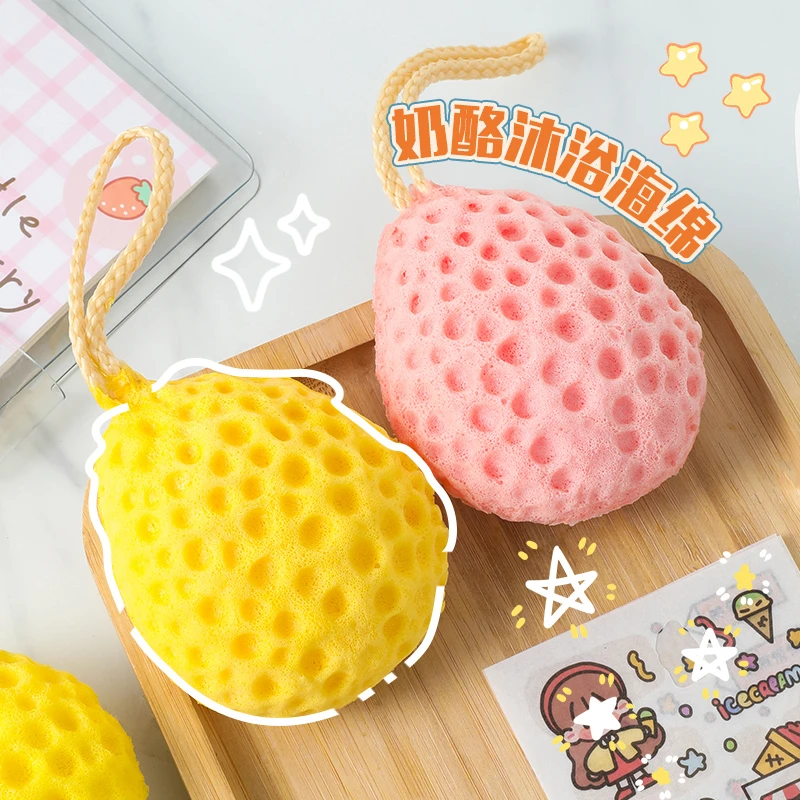 奶酪沐浴球儿童宝宝洗澡起泡海绵超柔软蜂窝浴花球女高档不散搓澡