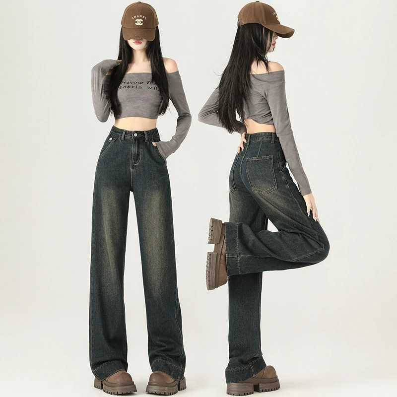 复古新款窄版直筒牛仔裤女高腰宽松显瘦梨形身材阔腿加长拖地裤子