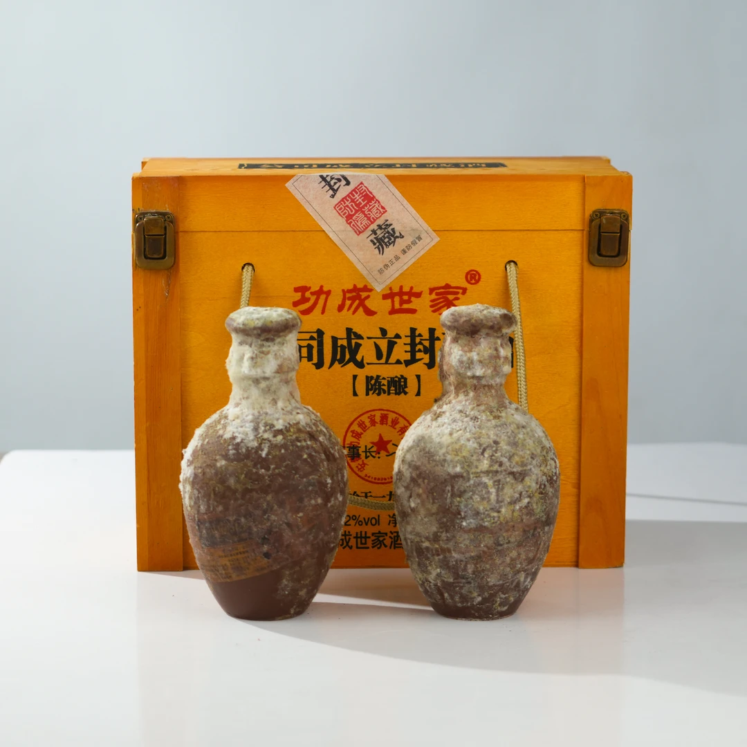 功成世家（赠品)公司成立封藏酒陈酿古法手工6粮酿造52度500ml*2瓶
