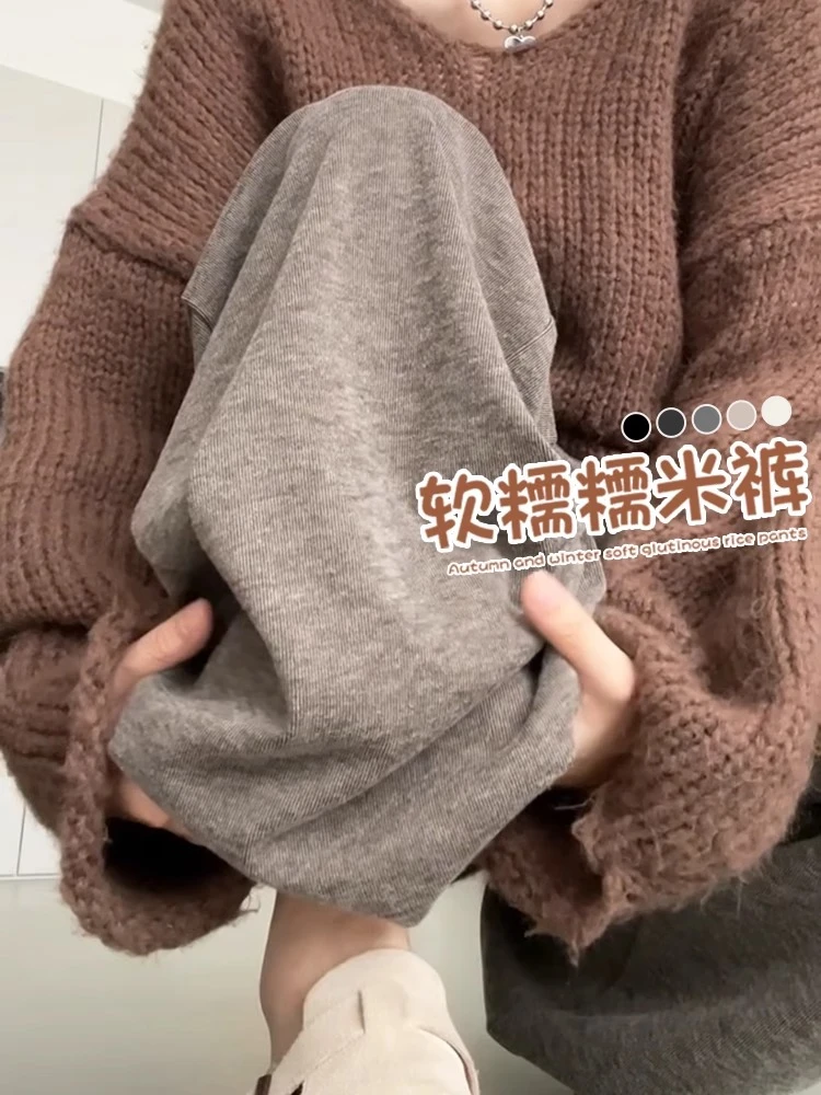黑色糯米裤大码200-300斤女高腰宽松休闲裤软糯垂坠感直筒阔腿裤