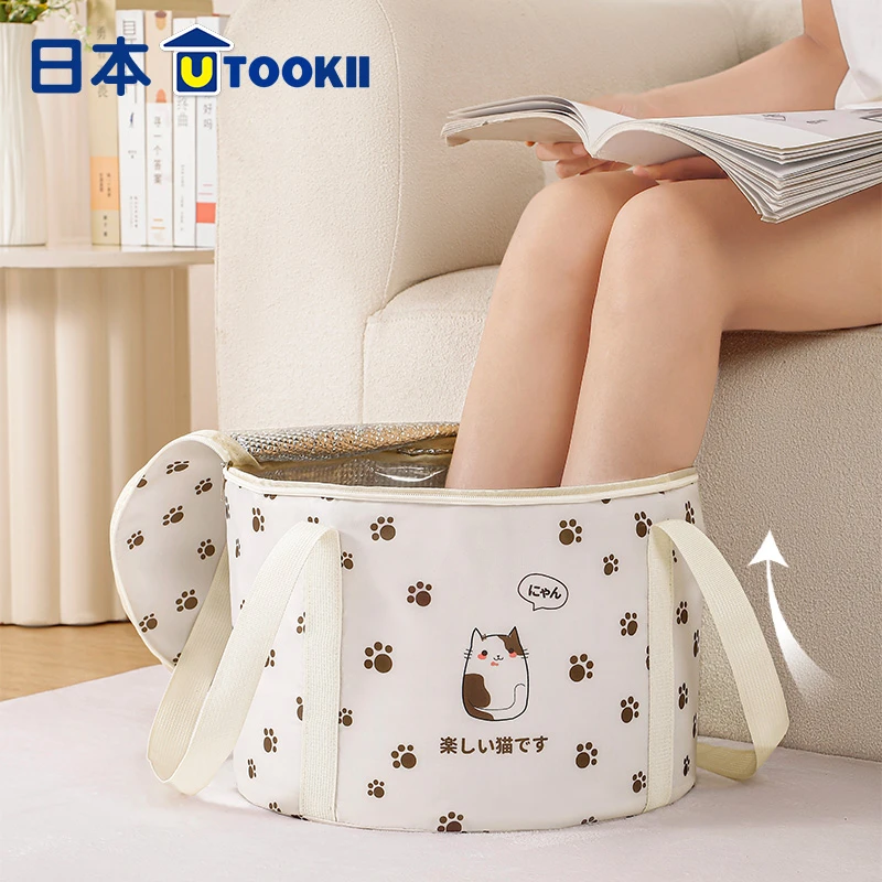 日本utookii家用便携可折叠带盖猫咪泡脚桶 067177